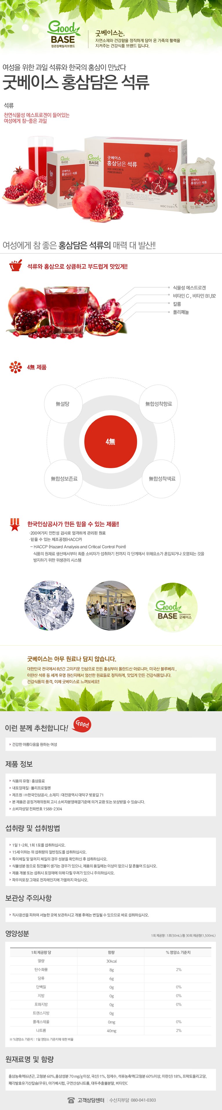 ㅁㄴㅇㄹ