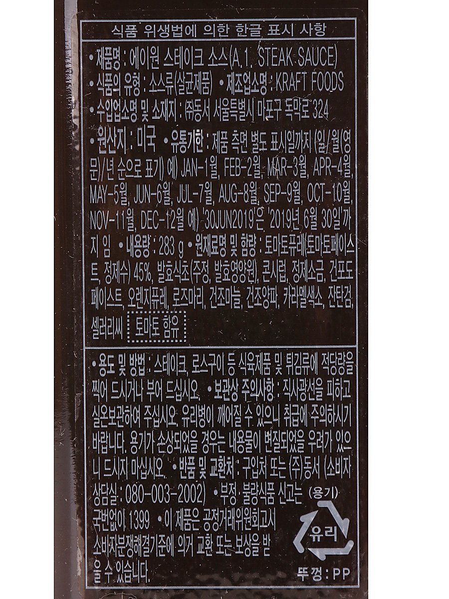 상세설명