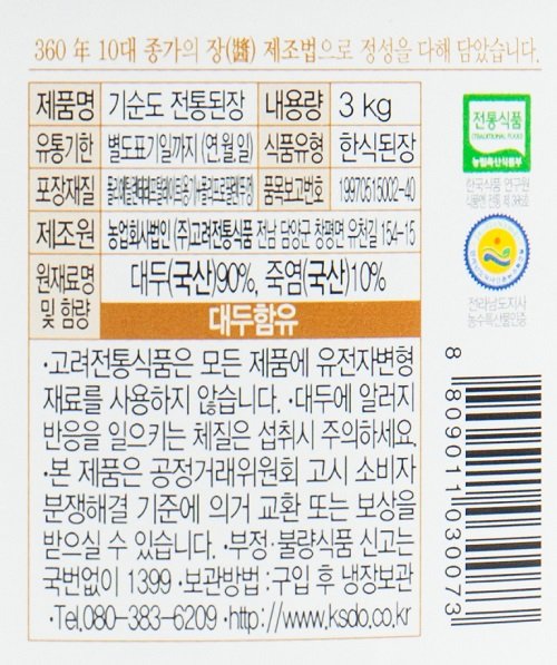 상세설명