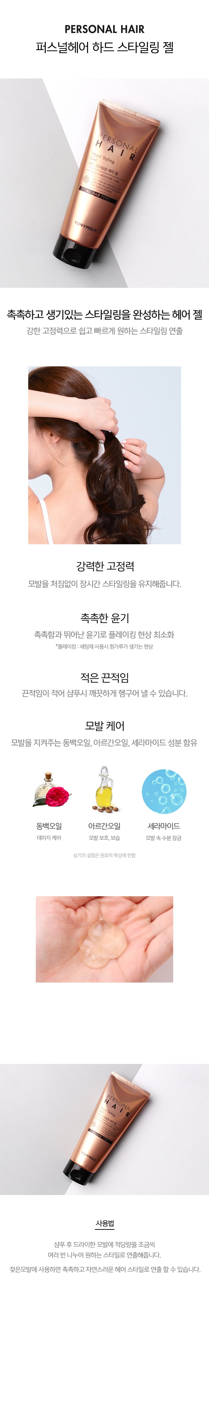 ㅎ