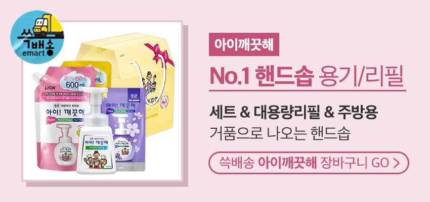 모음전