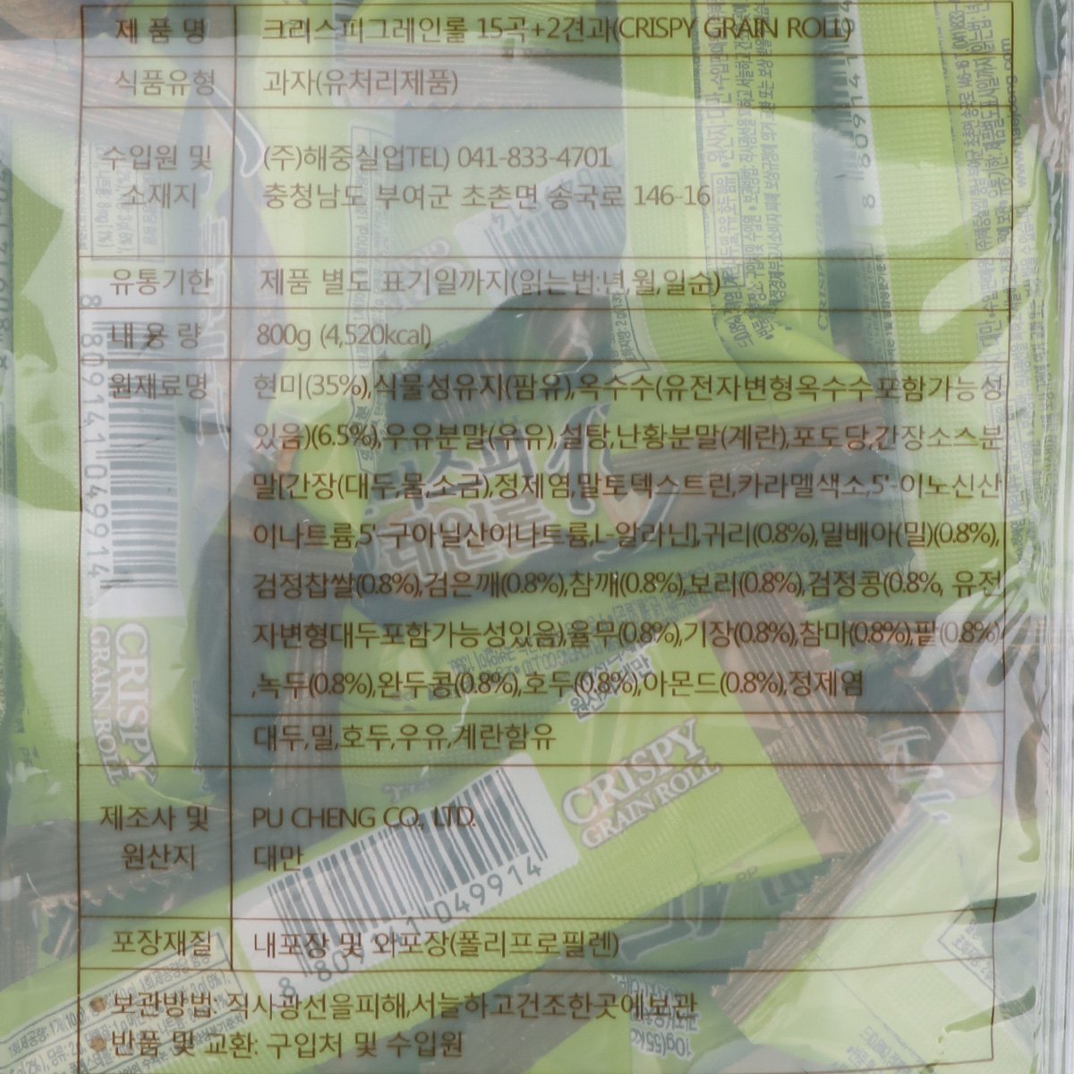 상세이미지