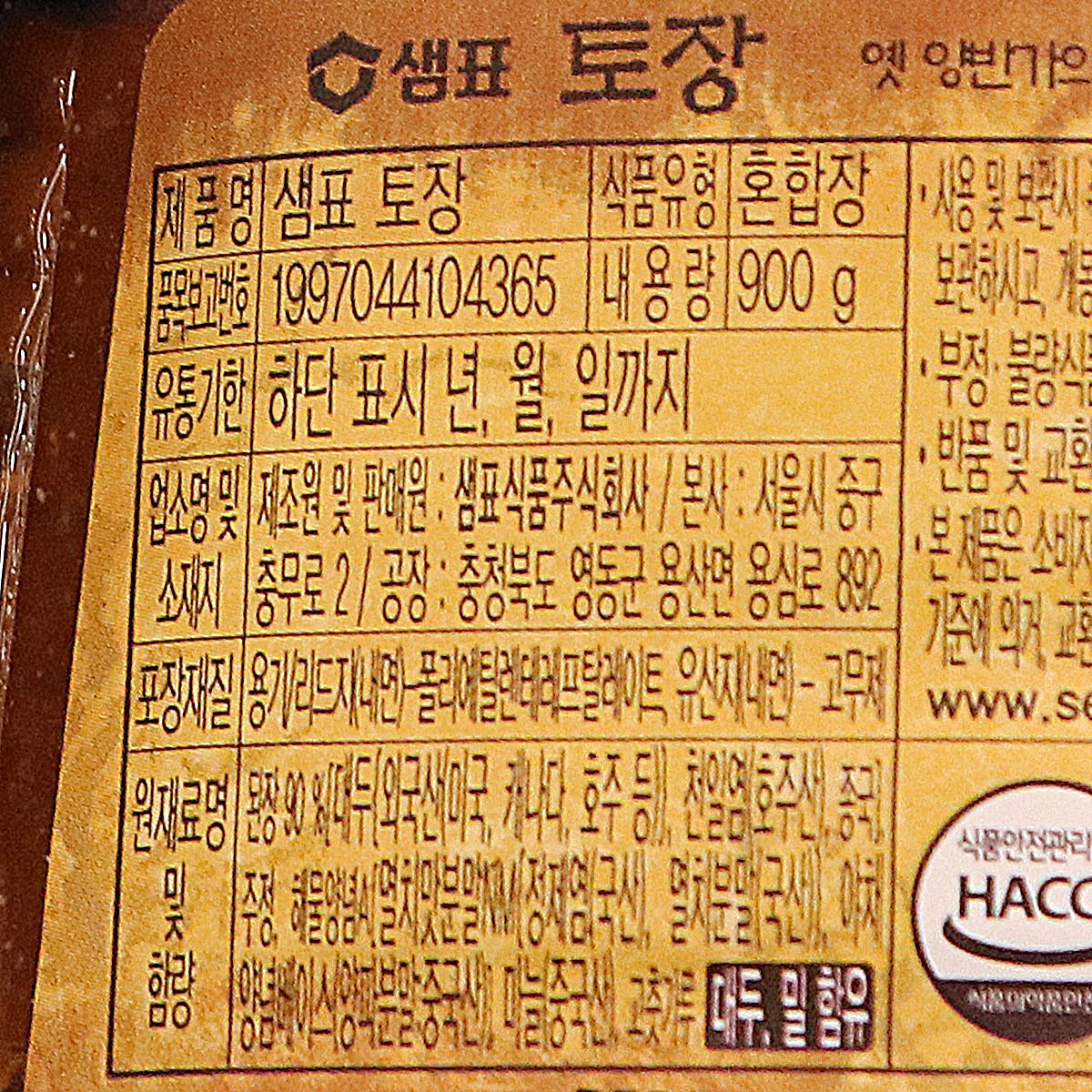 상세이미지