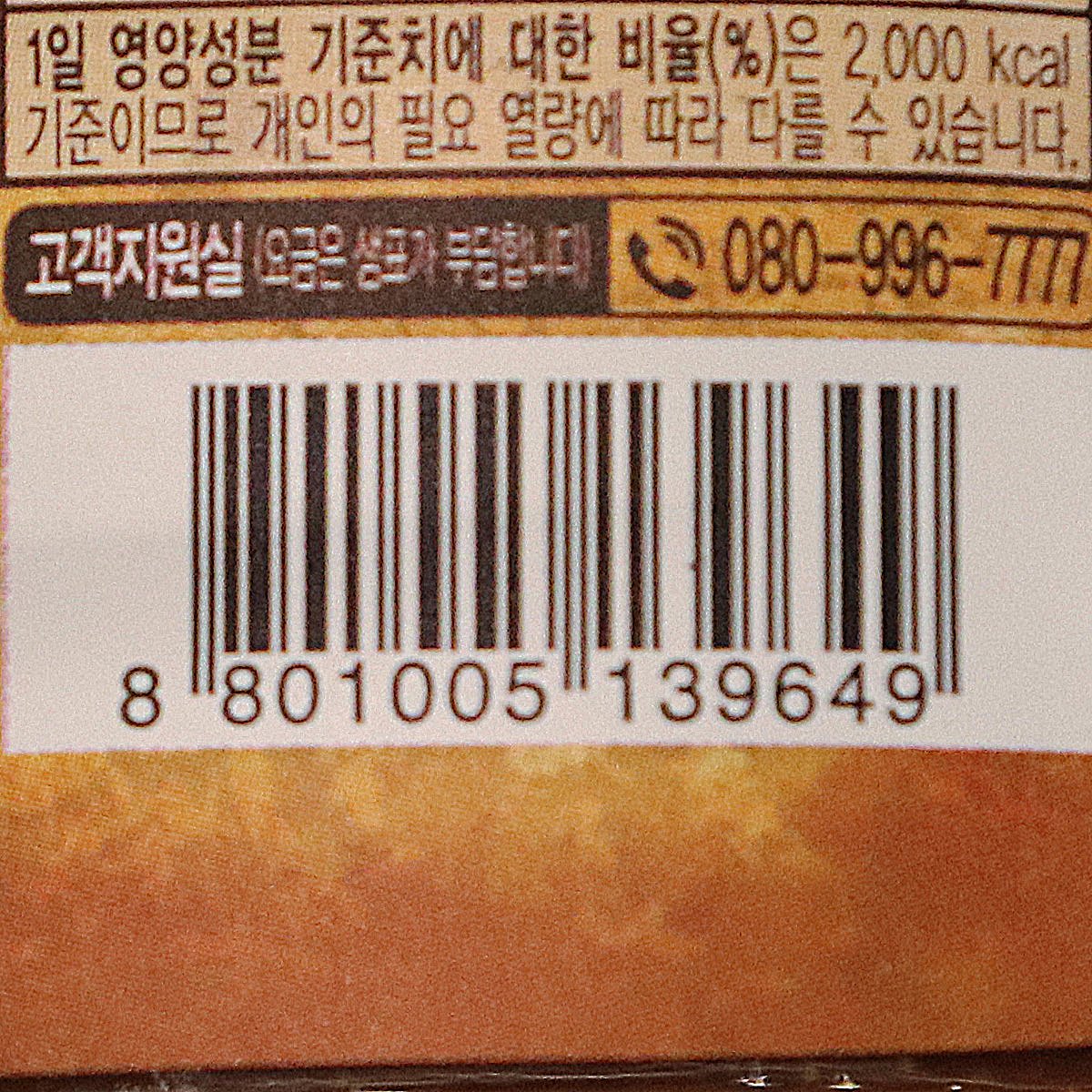 상세이미지