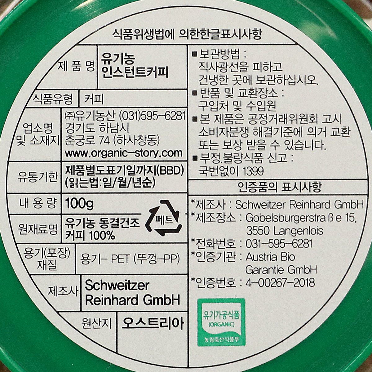 상세이미지