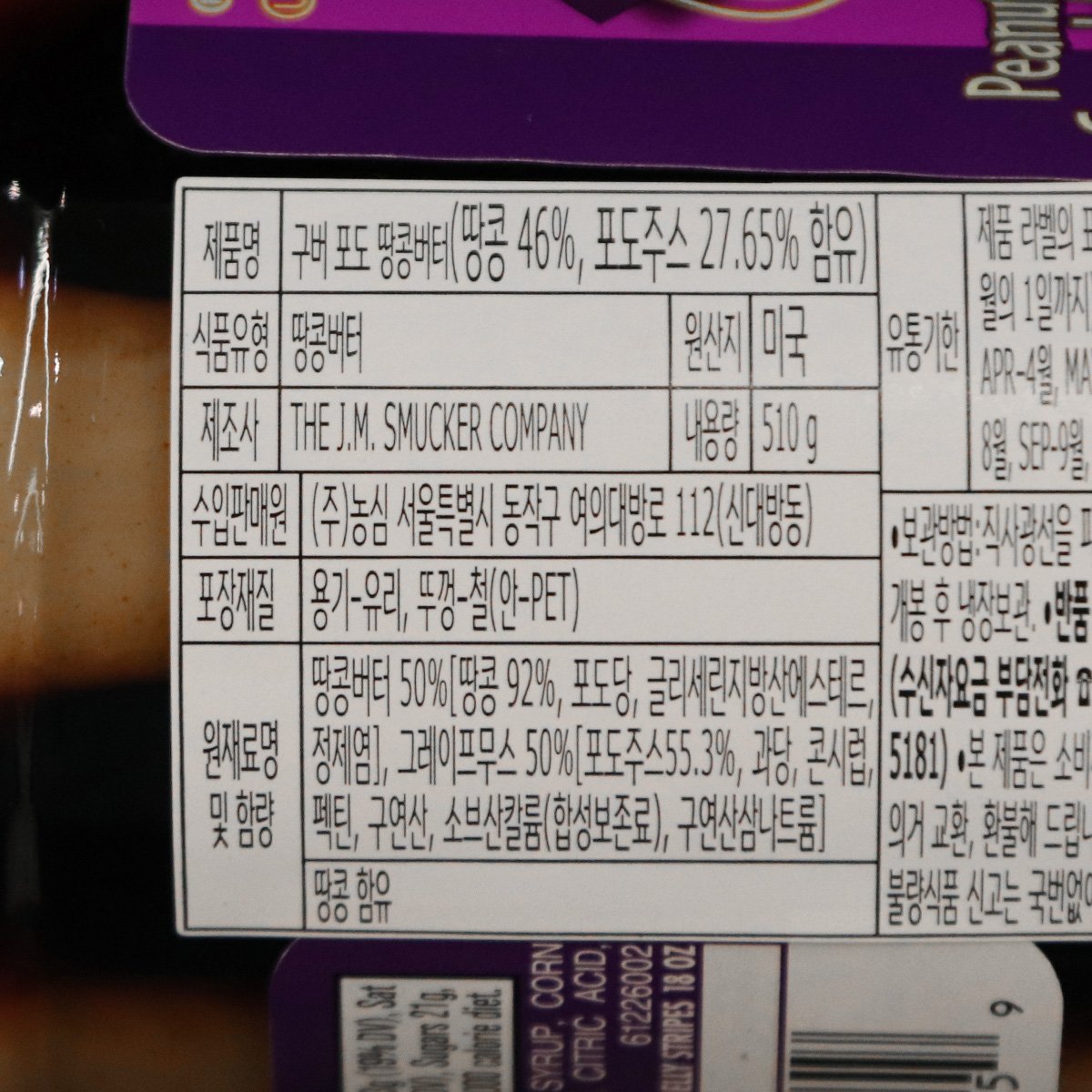 상세이미지
