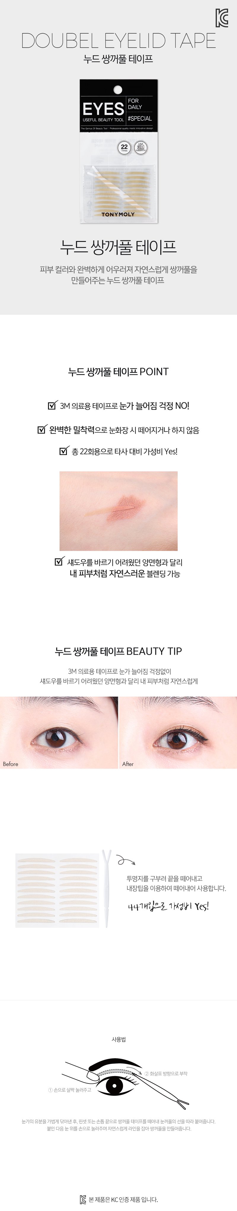 ㅇ