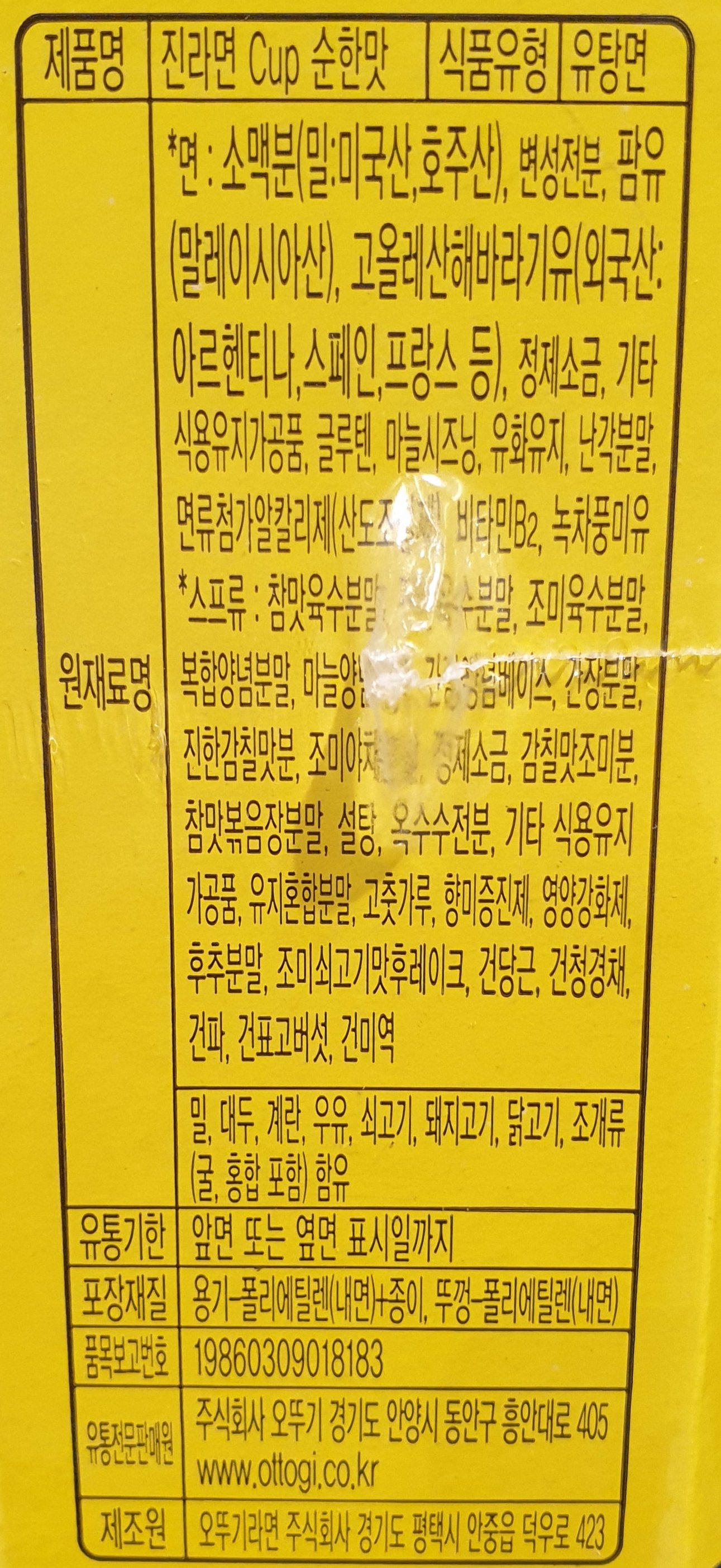 상세이미지