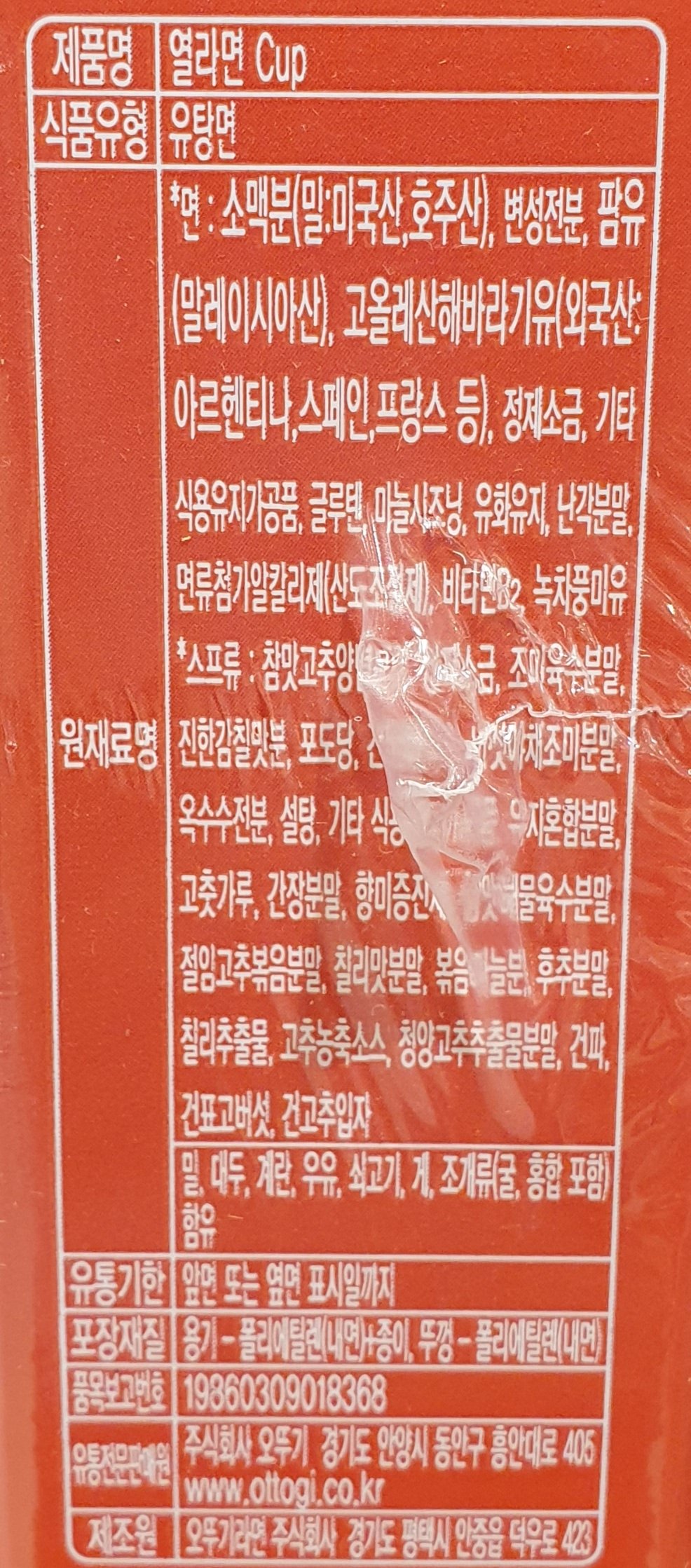 상세이미지