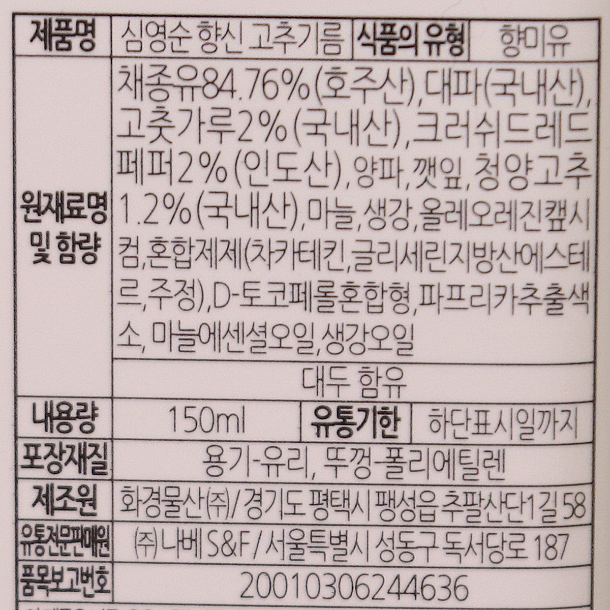 상세이미지
