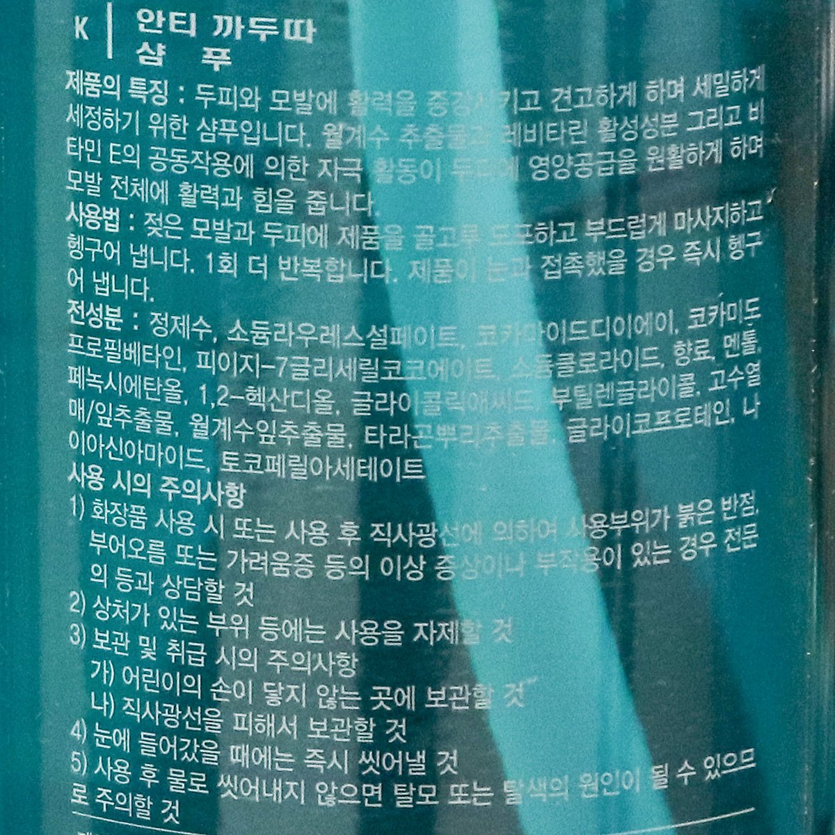 상세이미지
