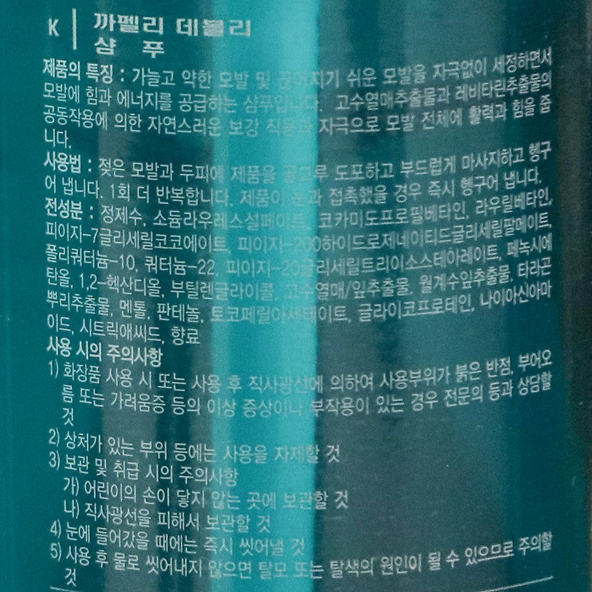 상세이미지