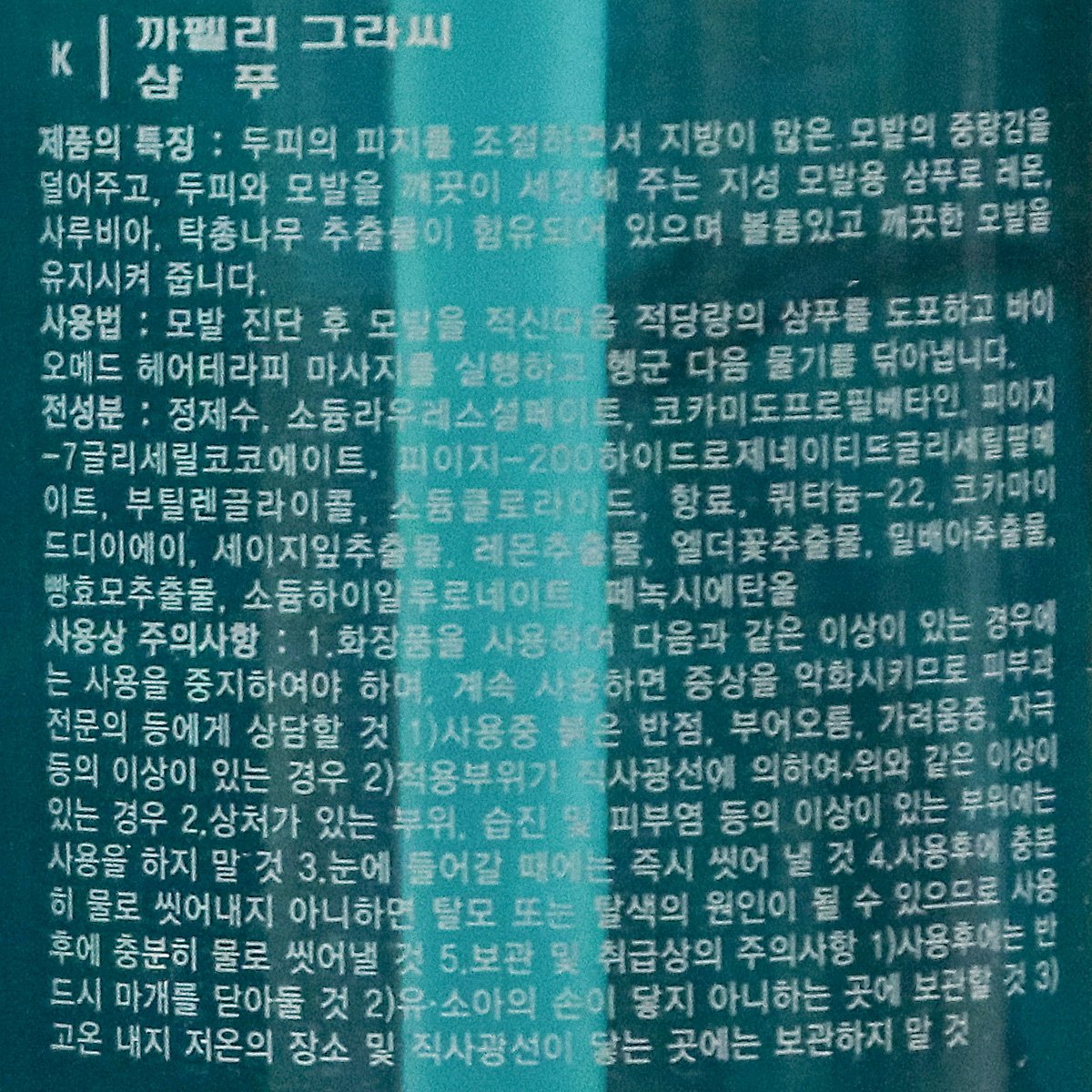 상세이미지