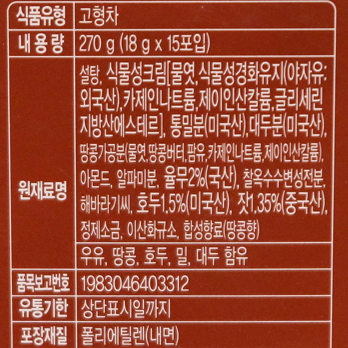 상세이미지