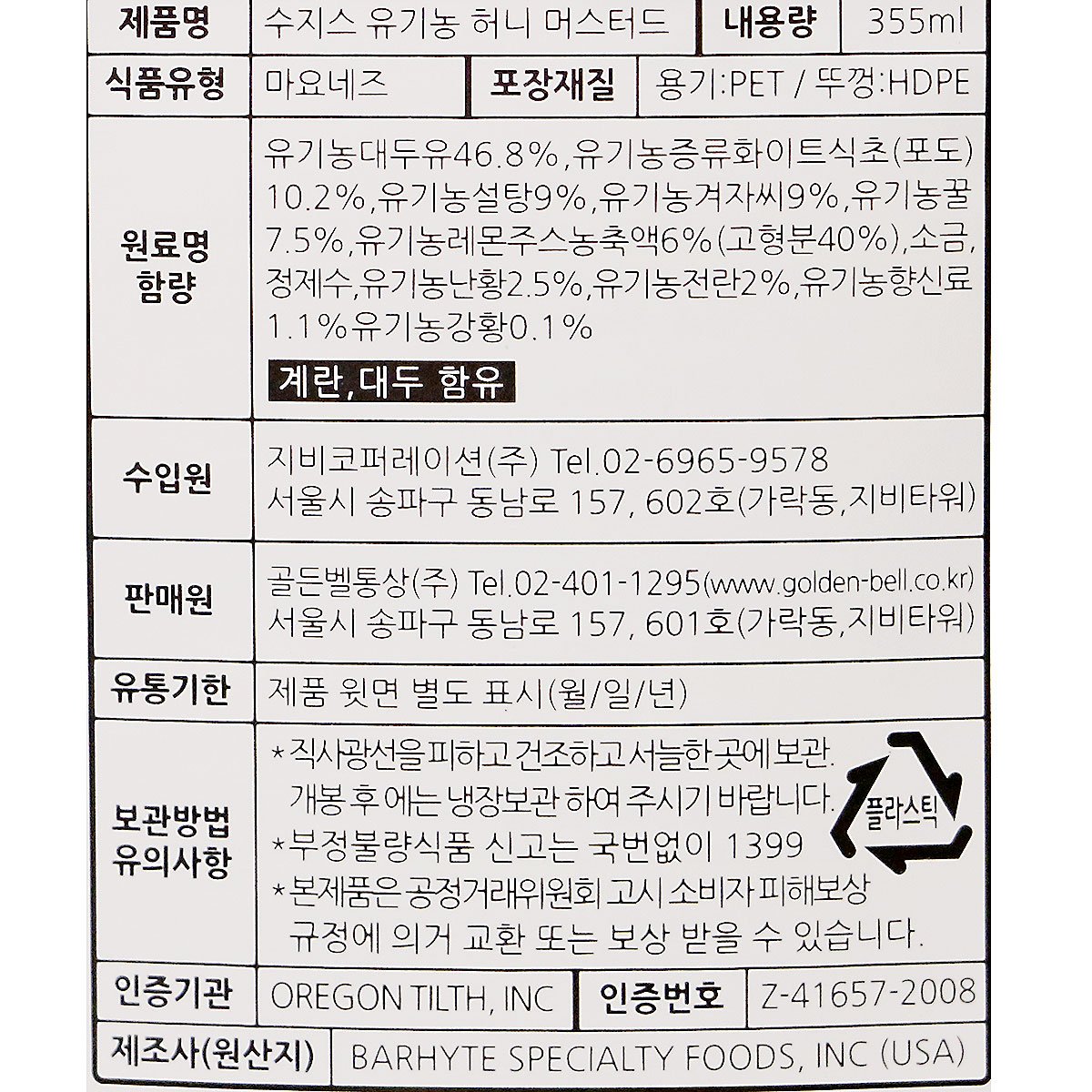 상세이미지