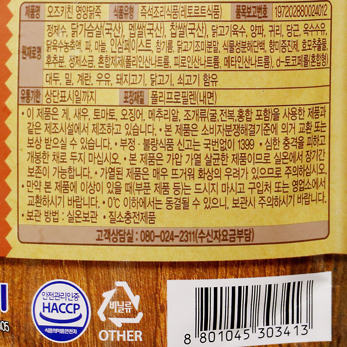 상세이미지