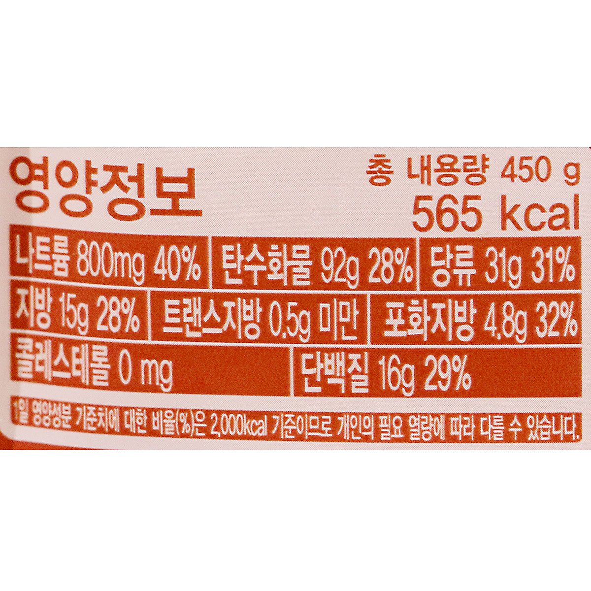 상세이미지