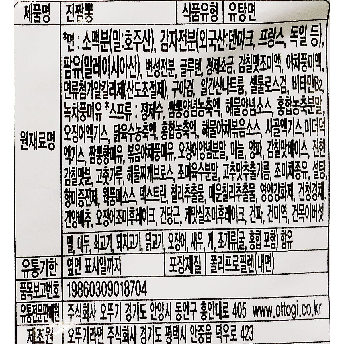 상세이미지