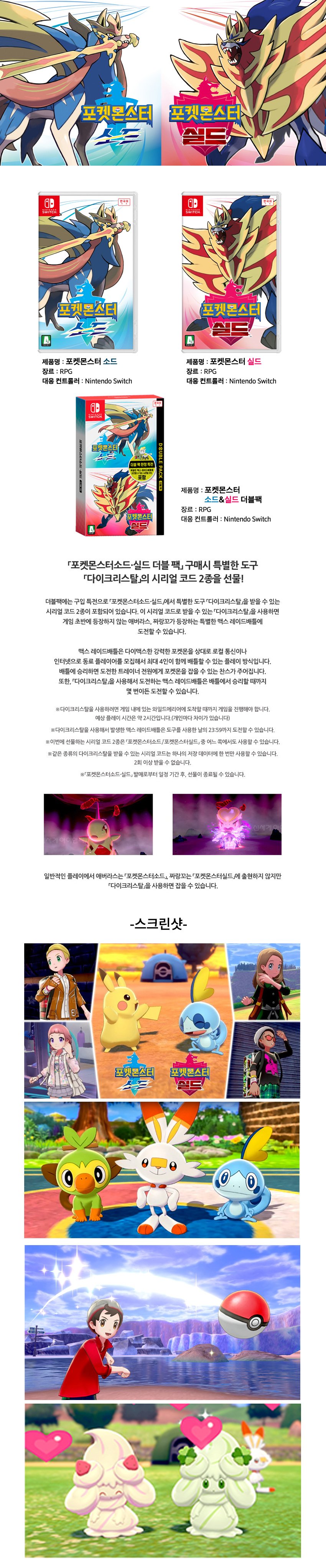 상세