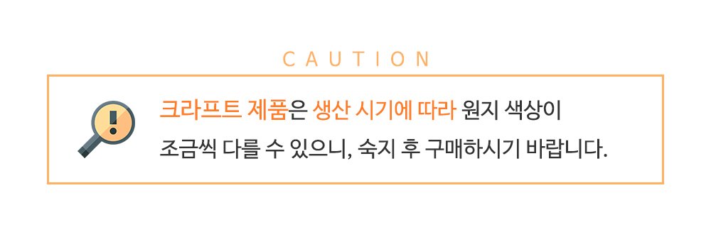설명