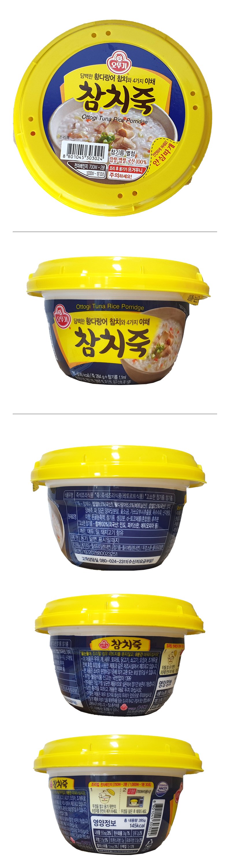 ㄹ