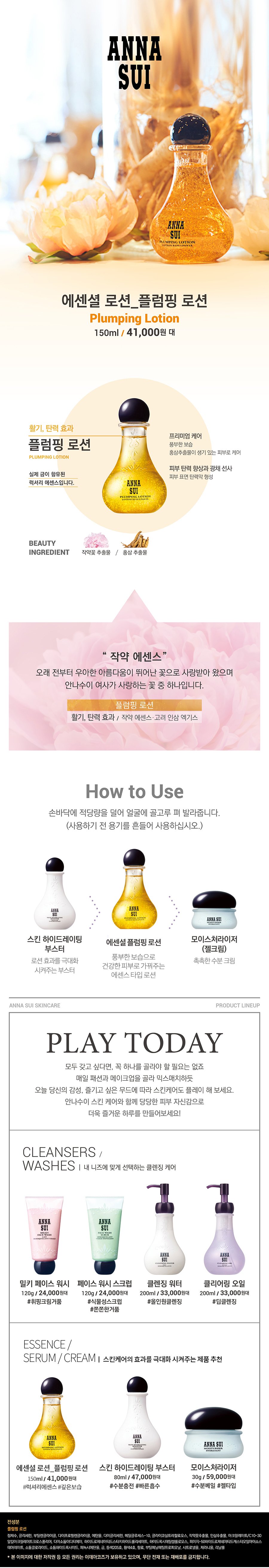 상세페이지