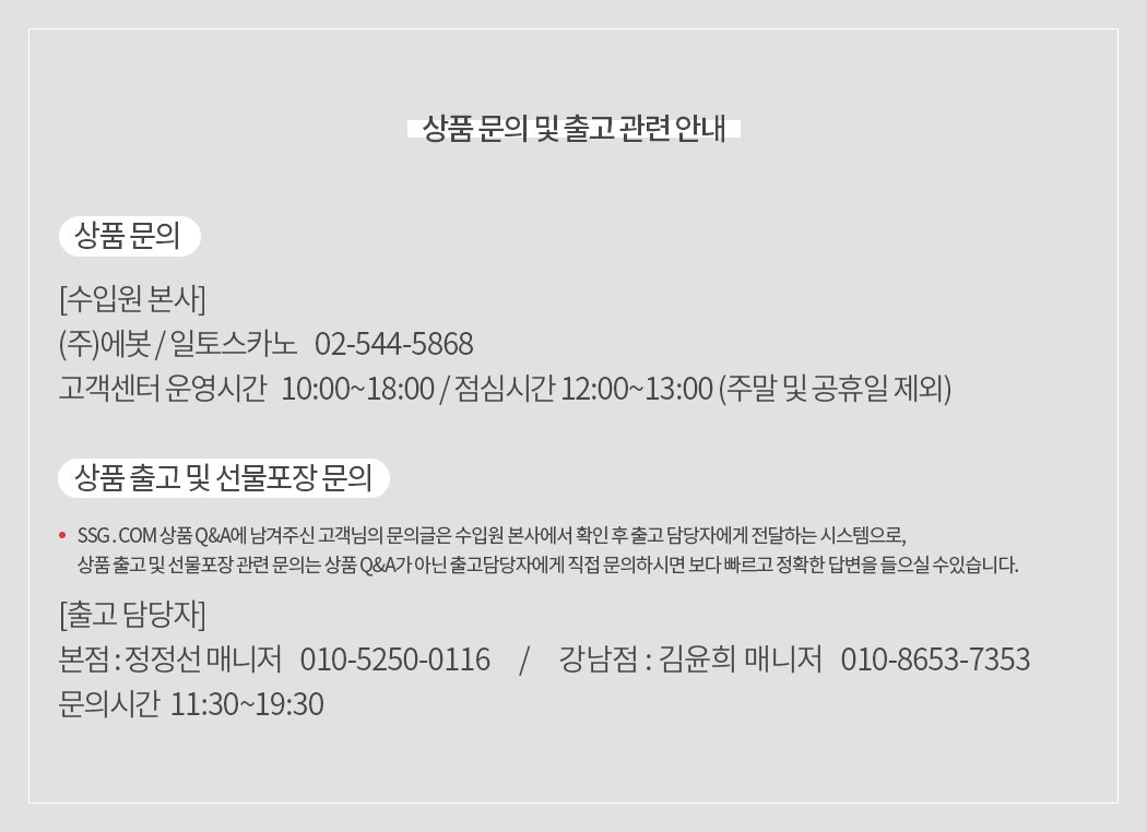 ㅇ