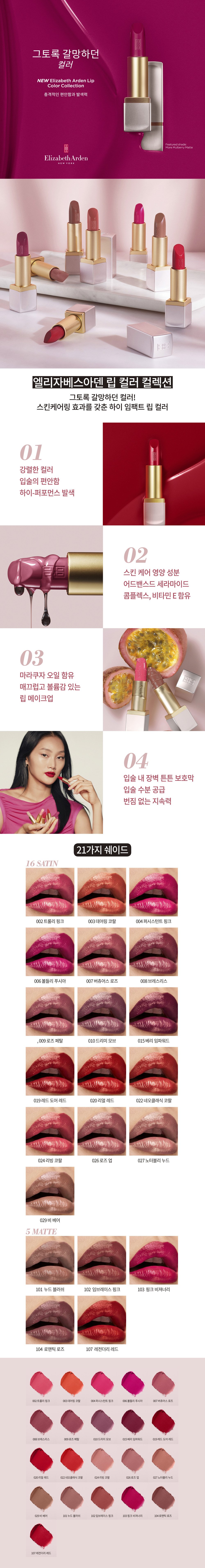ㅇㅇ