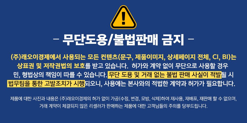 배너