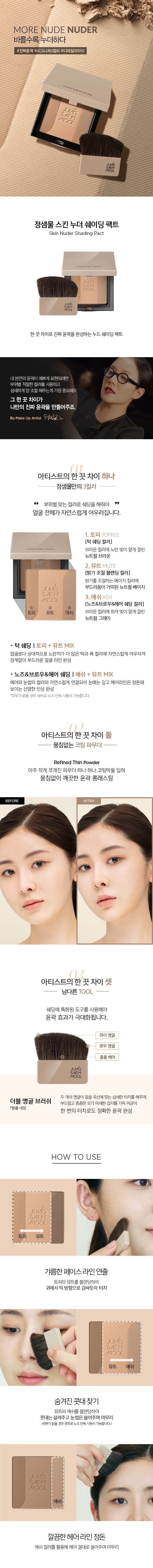 ㅊㄹ