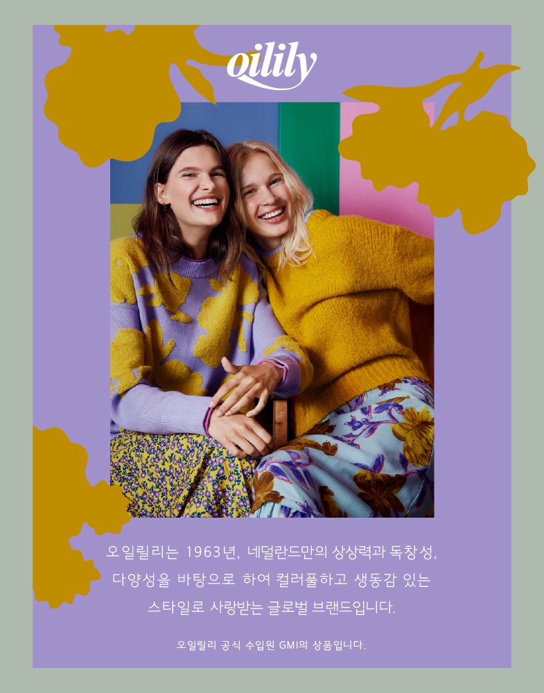 22FW