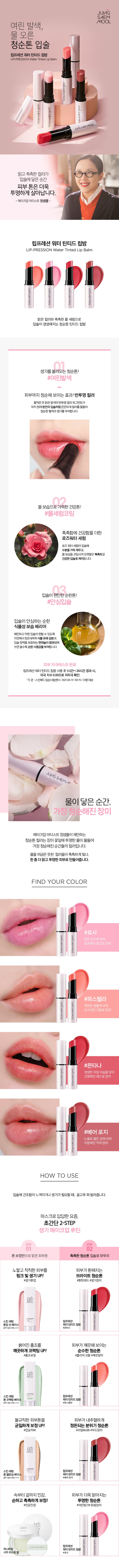 ㅇ