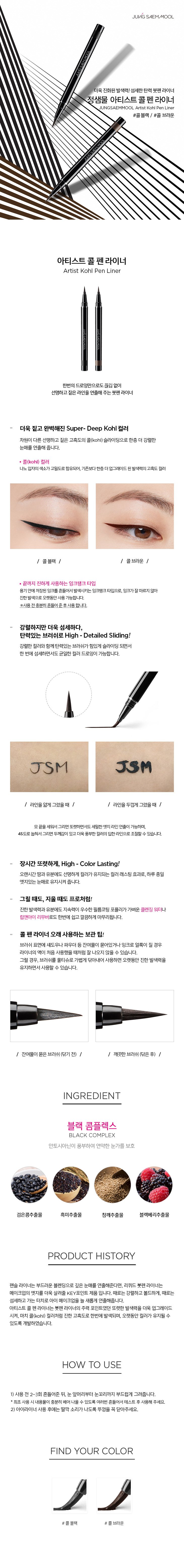 ㅇ