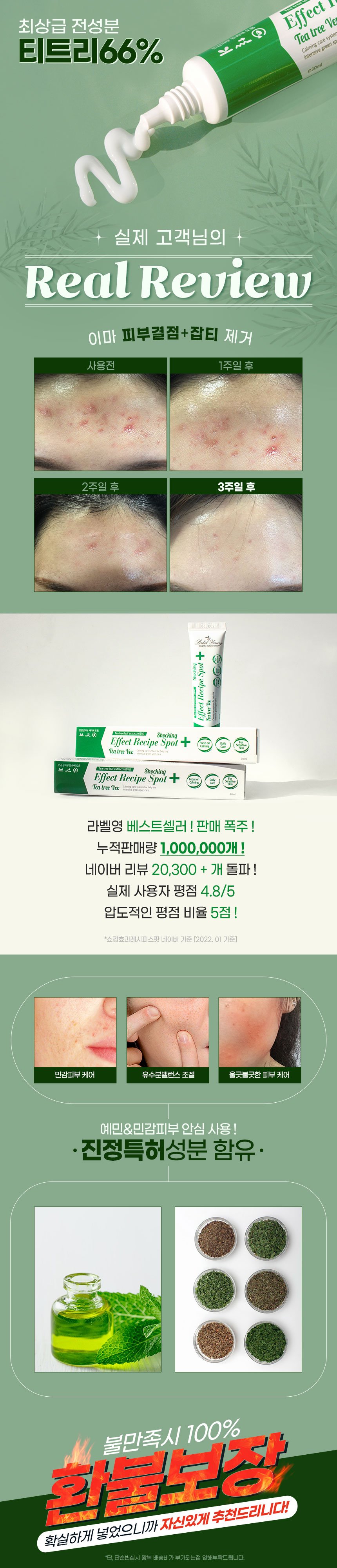 ㅇ