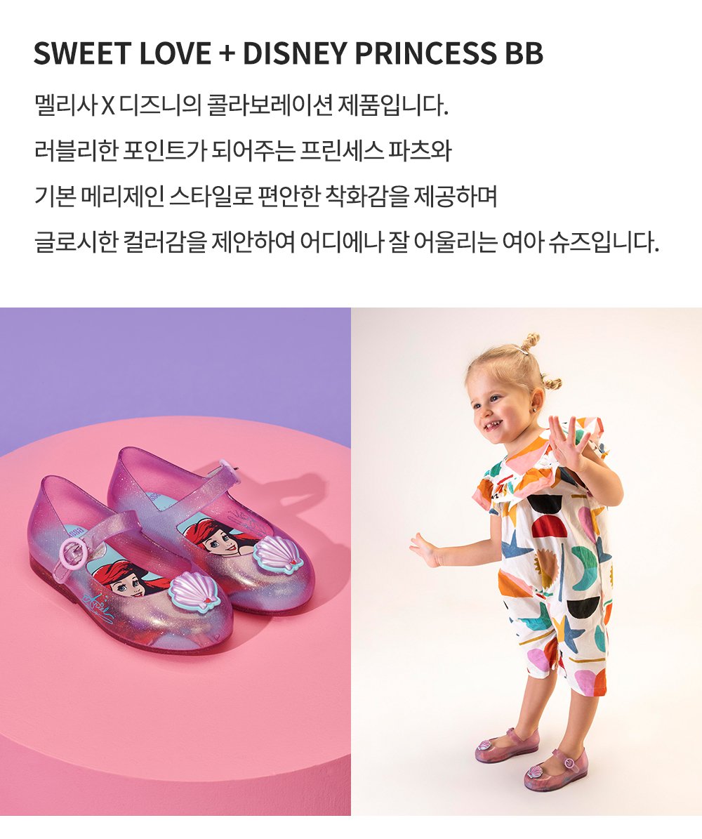 ㄹ