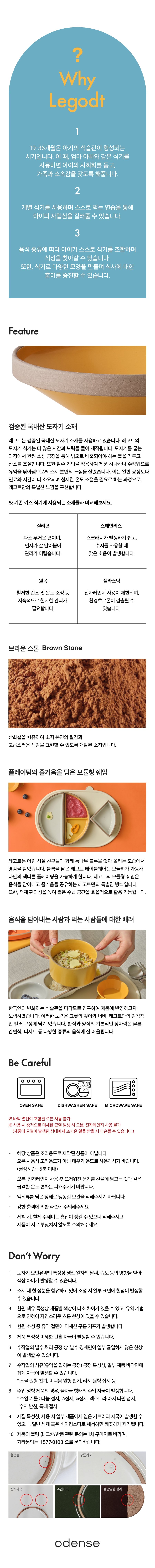 ㅇ