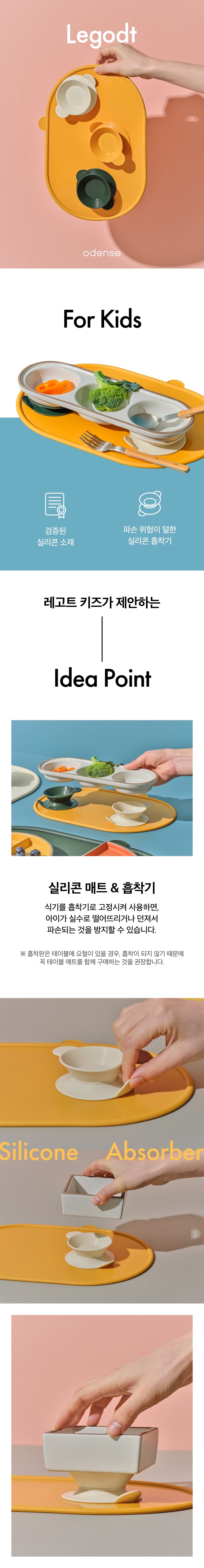 ㅇ