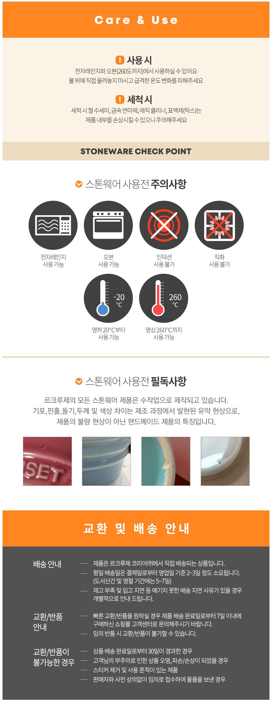 상세2