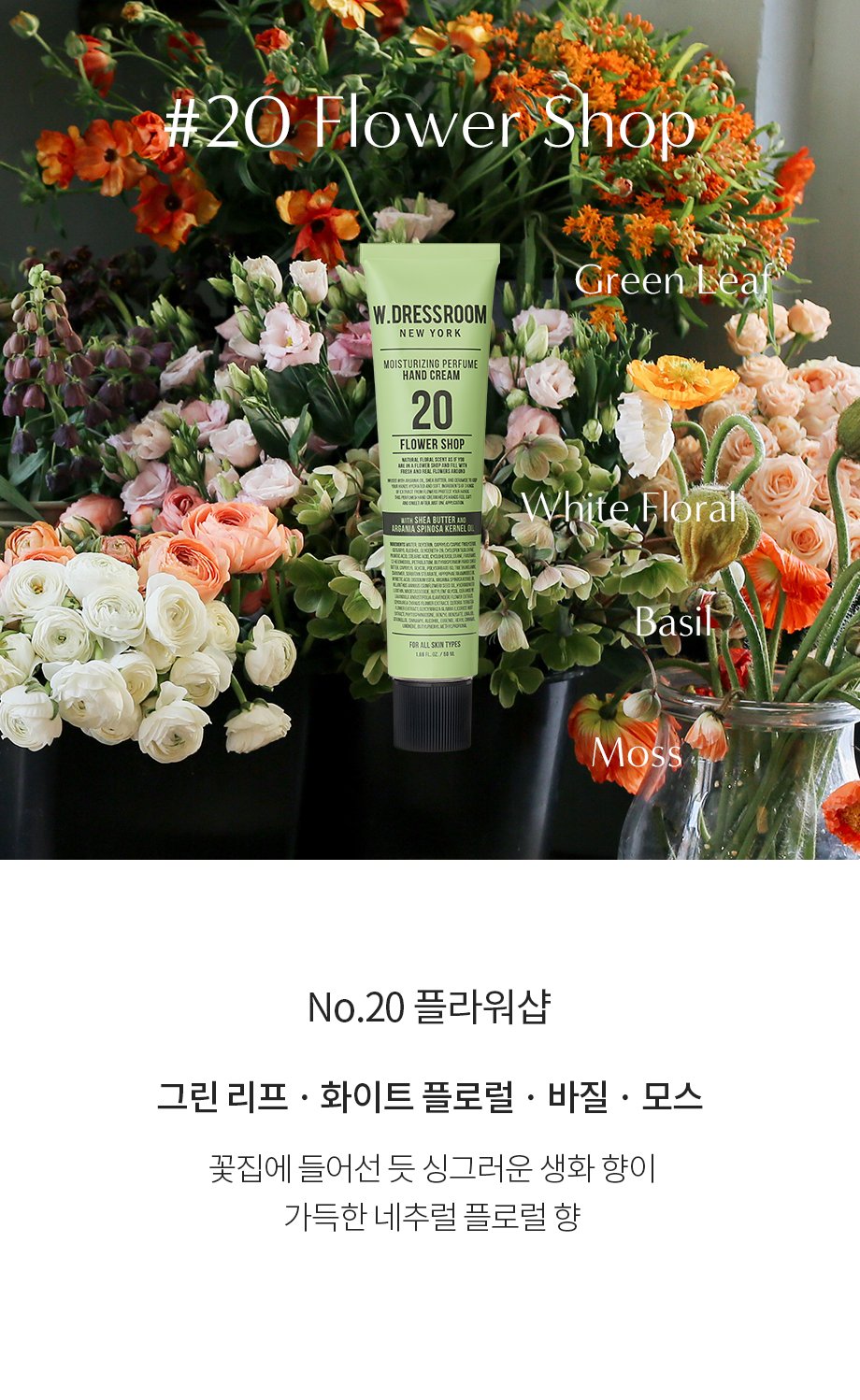 상세페이지