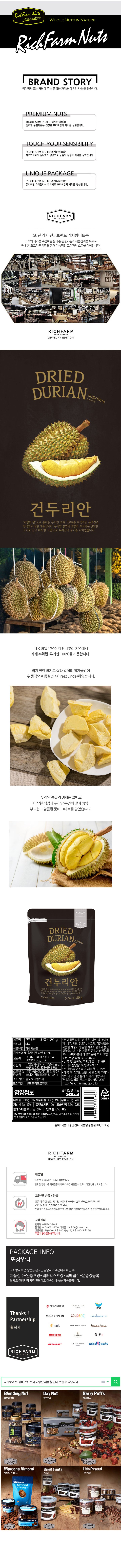 ㄷ