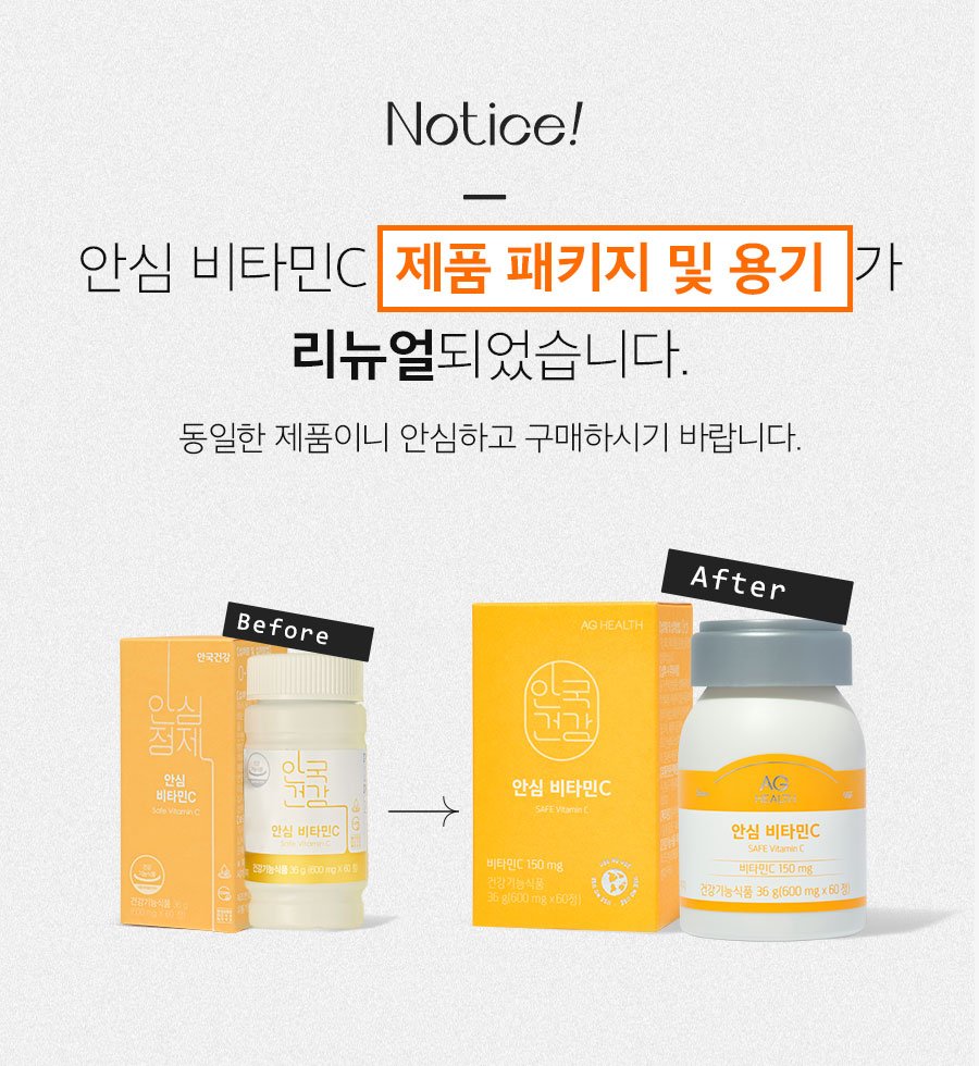 ㅗㅓ
