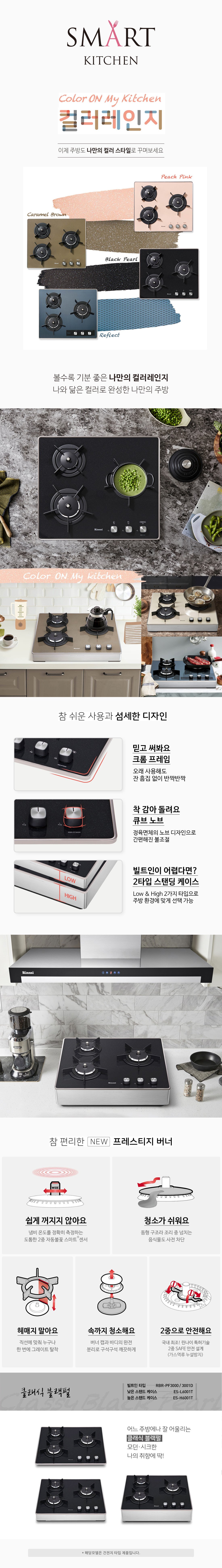 INFO01