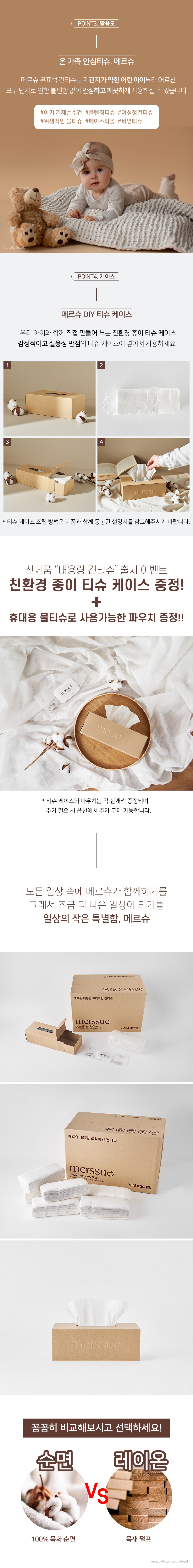상세4