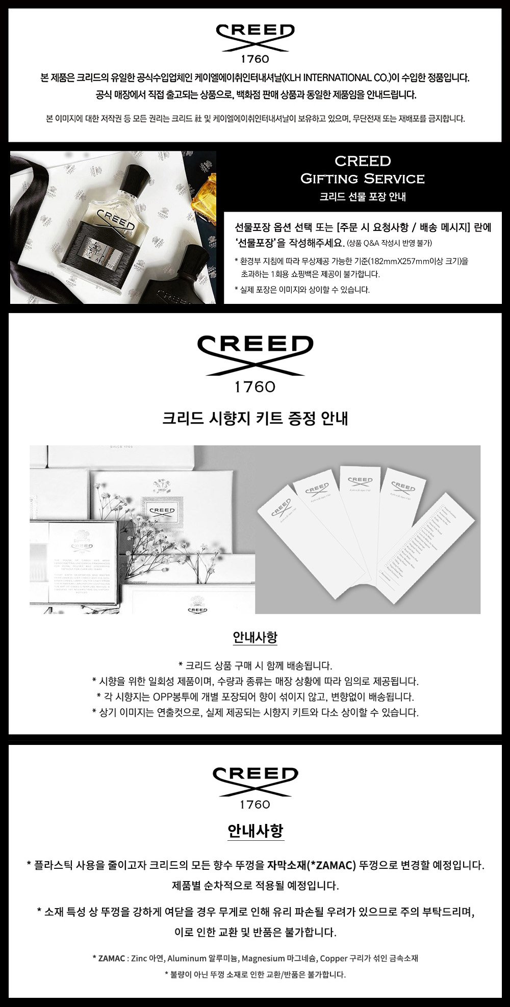 ㅏ