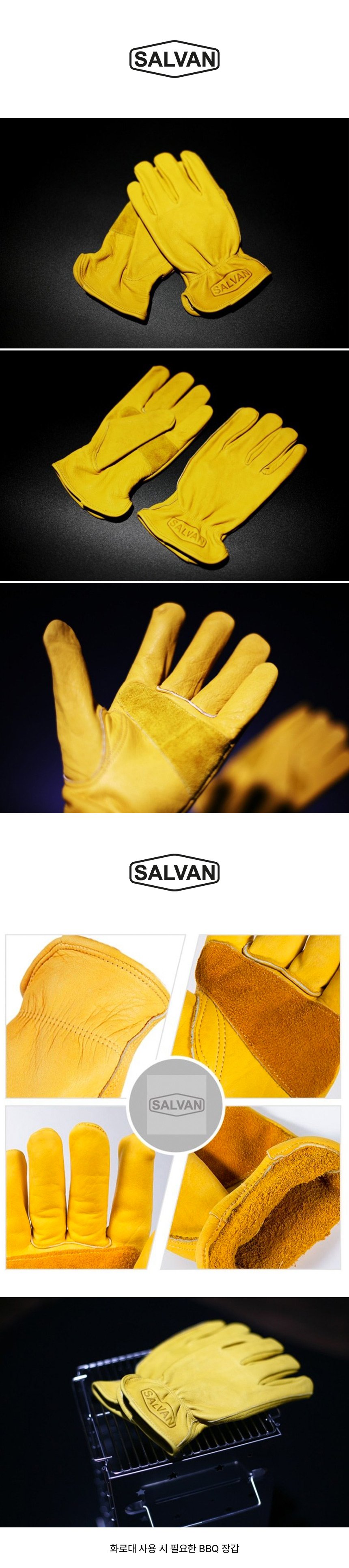 살반 BBQ캠핑장갑L02