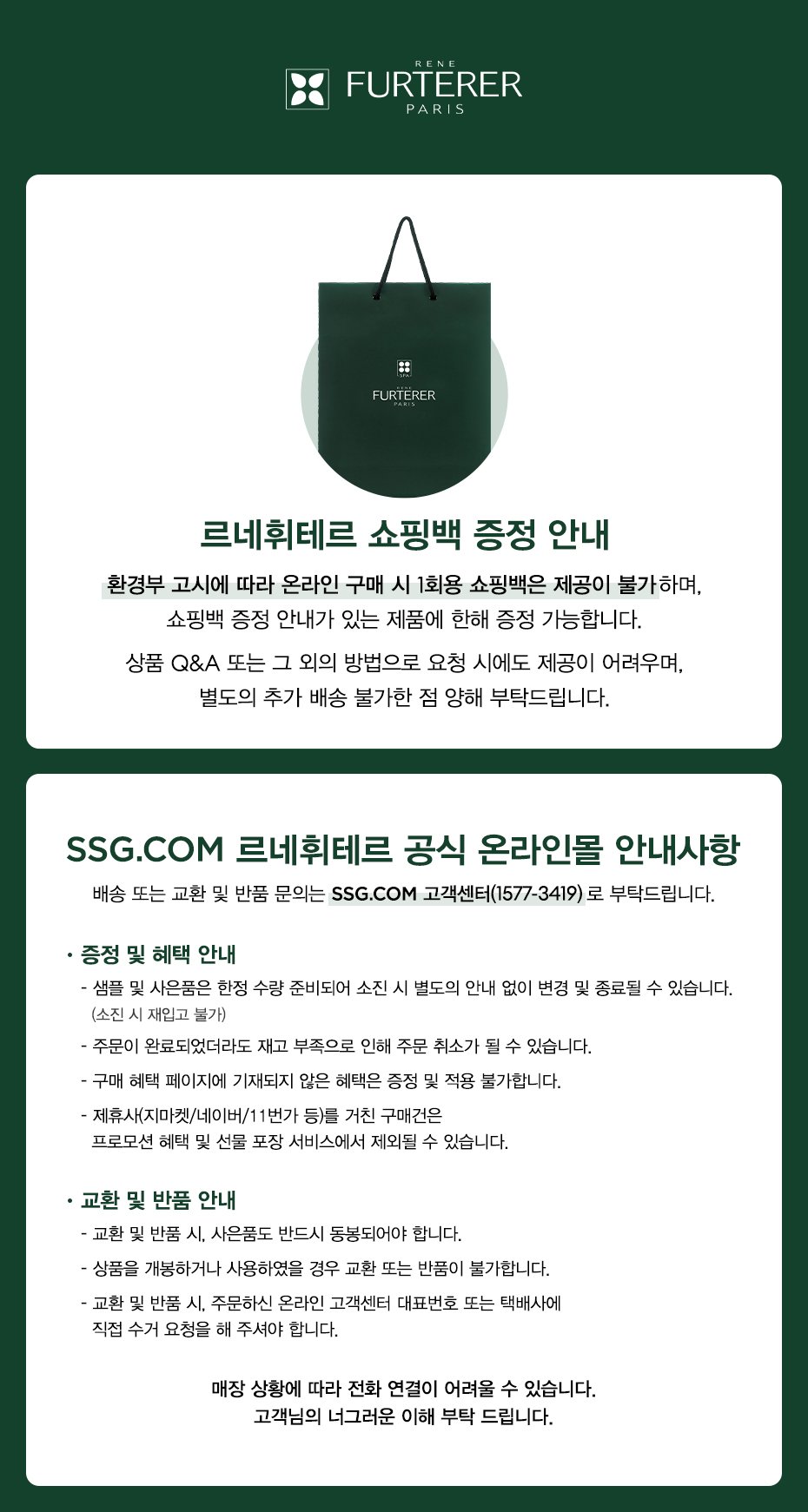 ㅈ