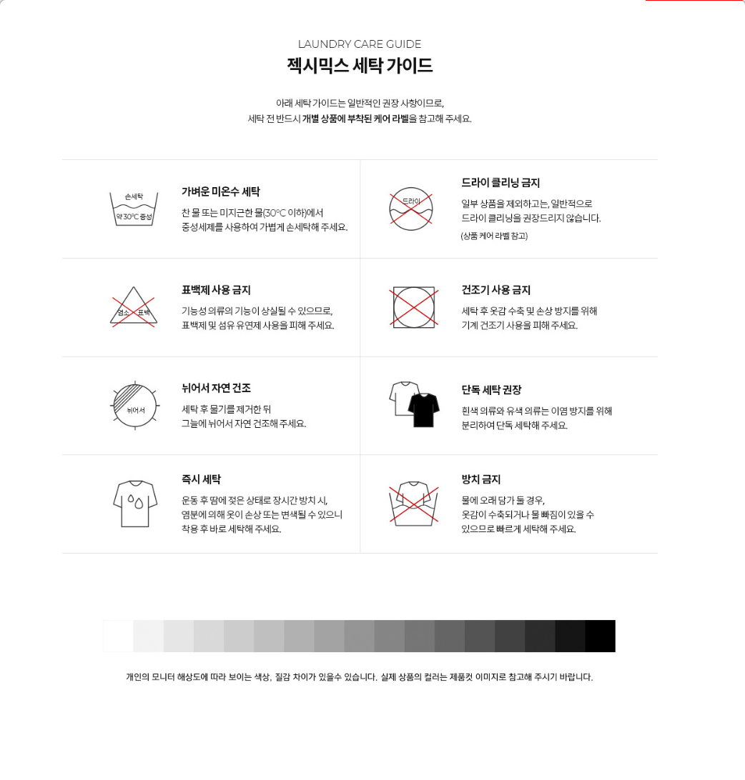 라이트 스트레치 우먼즈 카고 쇼츠 (XTFSH03J2) 상세 이미지 13