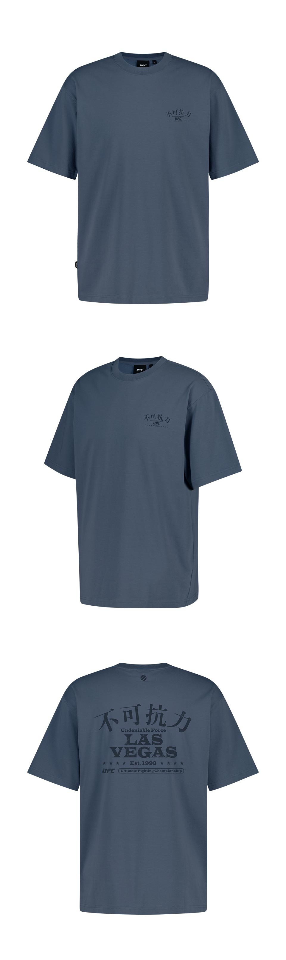 【UFC】 不可抗力short sleeve tee khaki★正規品 ★追跡可 A2.jpg?951434007