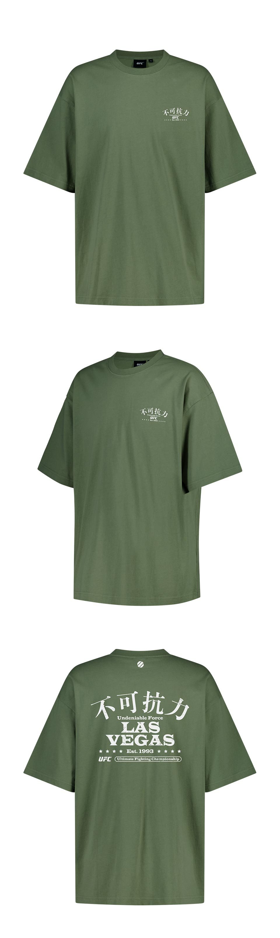 【UFC】 不可抗力short sleeve tee whiet★正規品 ★追跡可 UFC】 不可抗力short sleeve tee whiet☆正規品 ☆追跡可