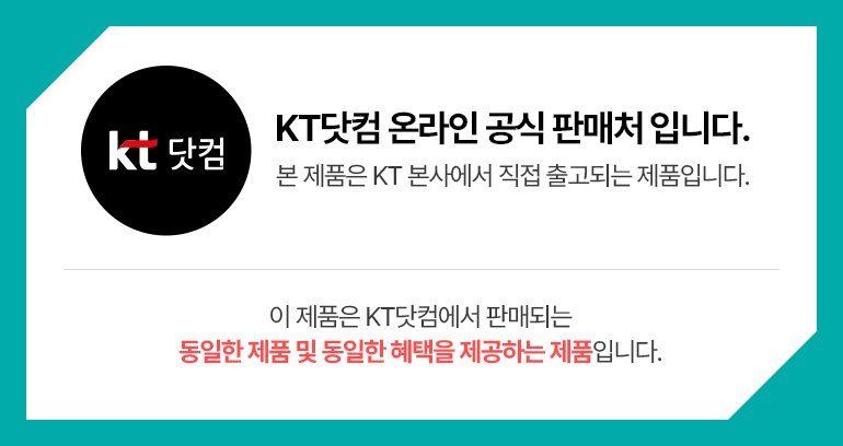 공식